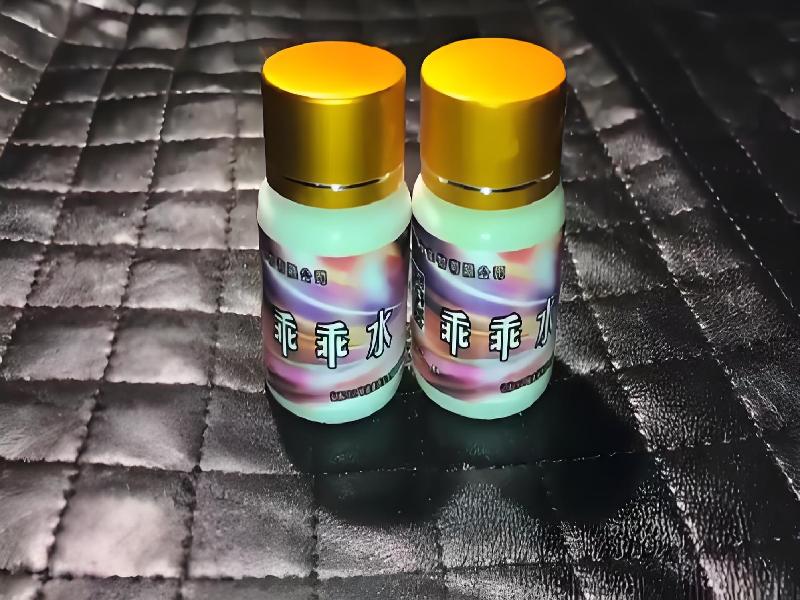 成人催药迷用品4238-sNNW型号